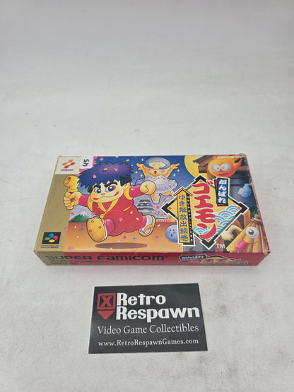 Ganbare Goemon - Super Famicom (Complete)