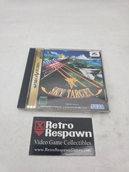 Sky Target - JP Sega Saturn (Complete)