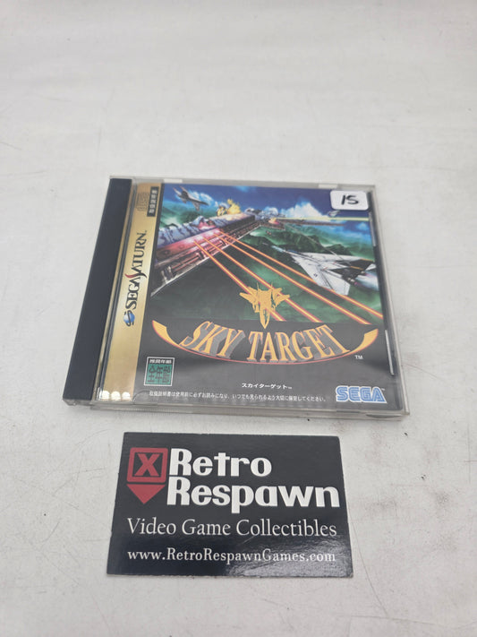 Sky Target - JP Sega Saturn (Complete)