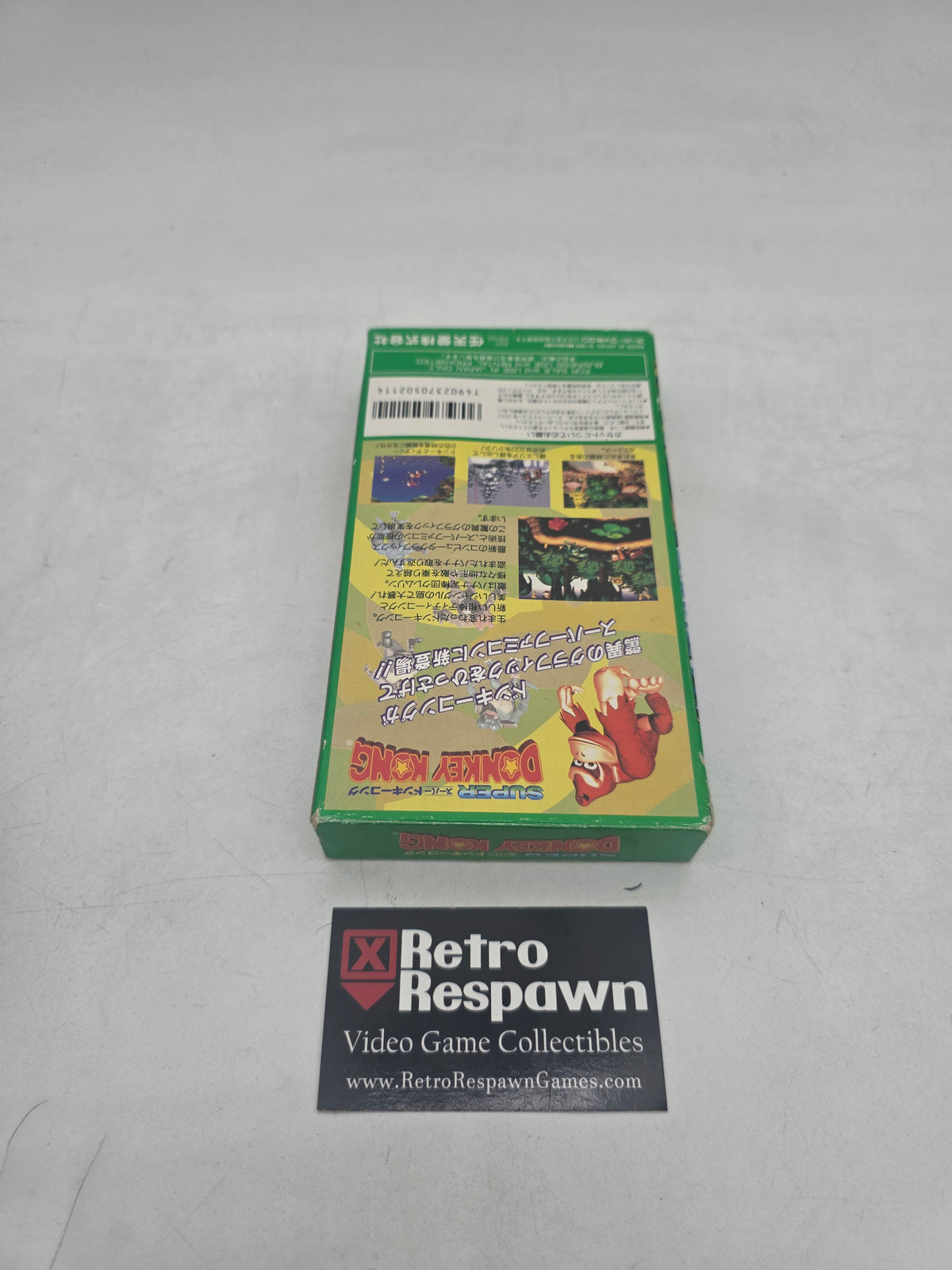 Super Donkey Kong - Super Famicom (Complete)