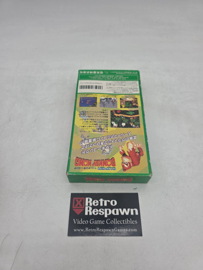 Super Donkey Kong - Super Famicom (Complete)