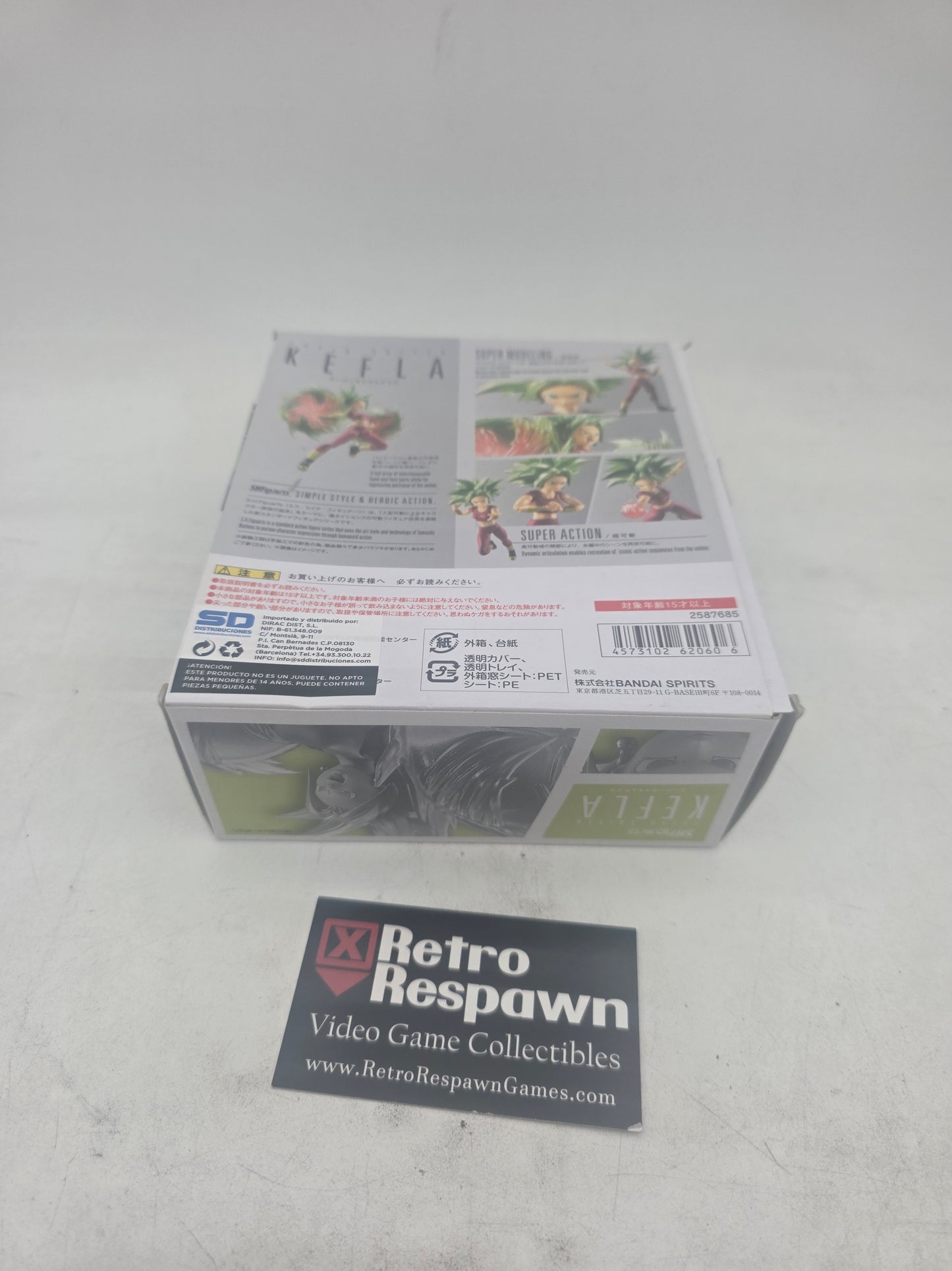 Kefla Super Saiyan S.H.Figuarts - Figure/Statue (Complete)