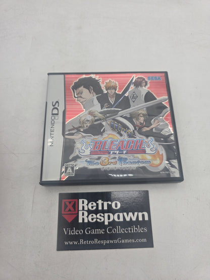Bleach The 3rd Phantom - JP Nintendo DS (Complete)