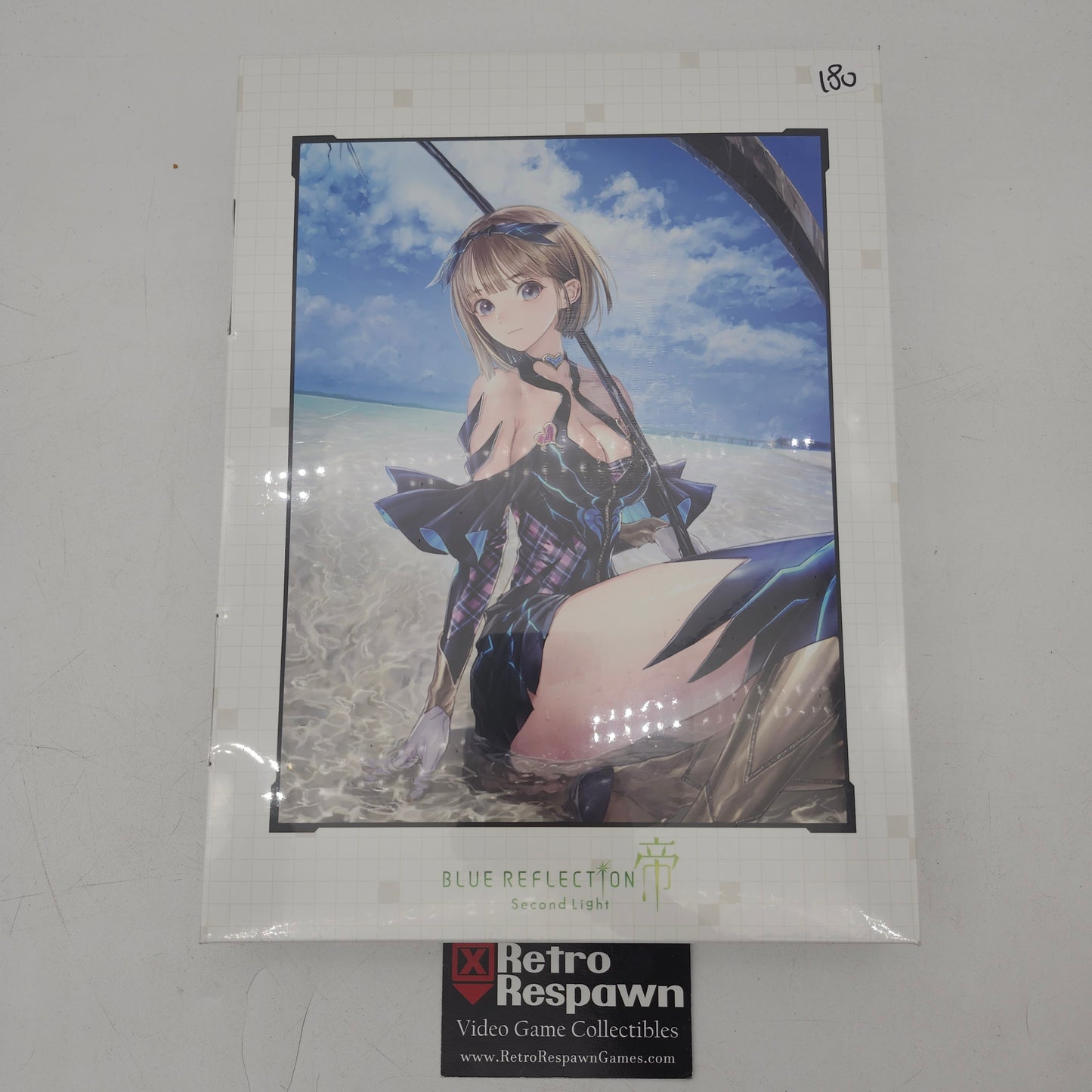 Blue Reflection: Second Light [Limited Edition] - Nintendo Switch (Sealed)