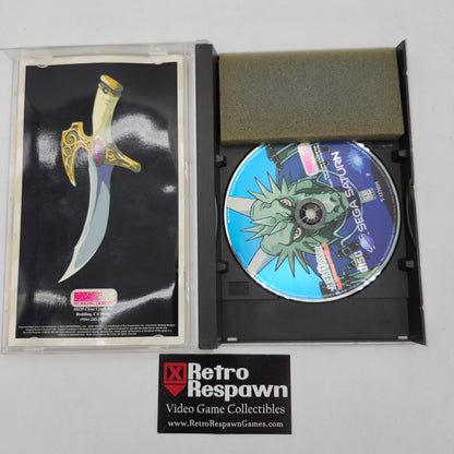 Albert Odyssey - Sega Saturn (Complete)
