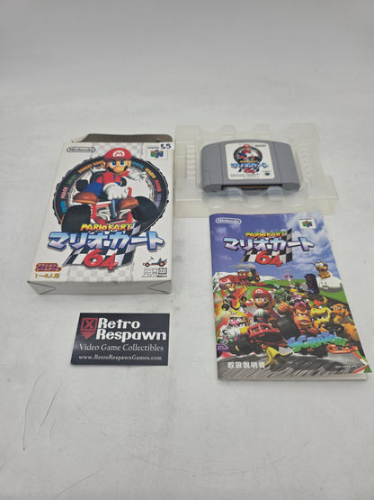 Mario Kart 64 - JP Nintendo 64 (Complete)