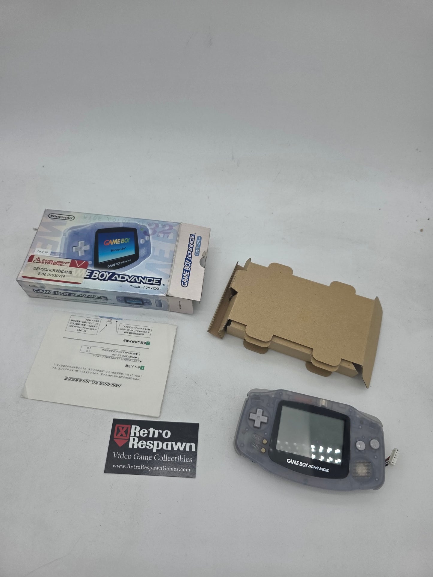 Gameboy Advace Debugger AGB - JP Gameboy Advance (Complete)