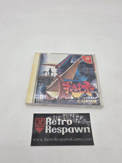 Tech Romancer - JP Sega Dreamcast (Complete)