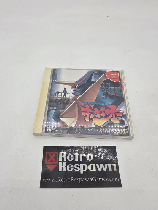 Tech Romancer - JP Sega Dreamcast (Complete)