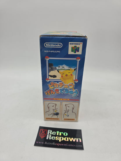 Hey You Pikachu [Microphone Bundle] - JP Nintendo 64 (Complete)