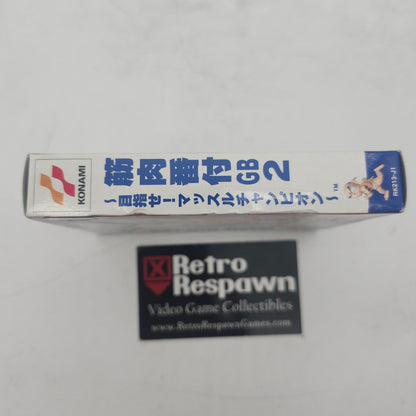 Kinniku Banzuke GB2 - JP GameBoy Color (Complete)