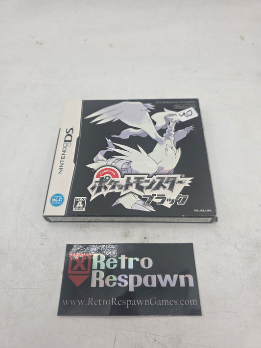 Pokemon Black - JP Nintendo DS (Complete/ With Sleeve)