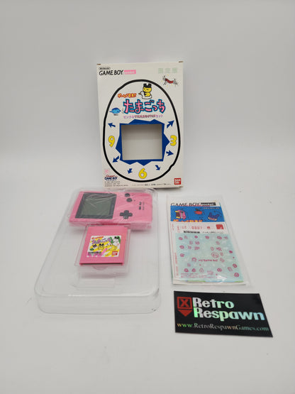 Tamagotchi Gameboy Pocket - JP Gameboy (Complete)