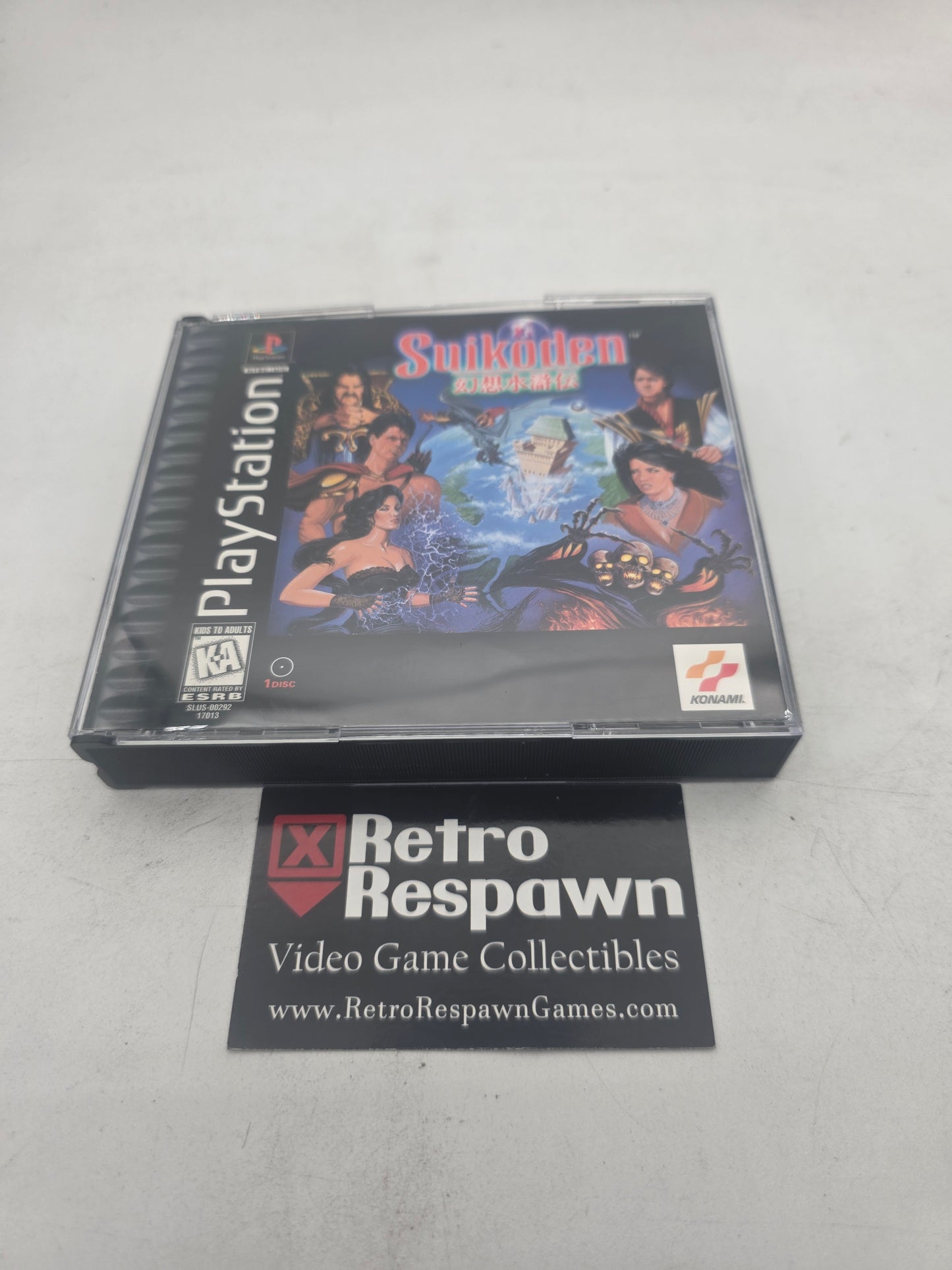 Suikoden - Playstation (Complete)