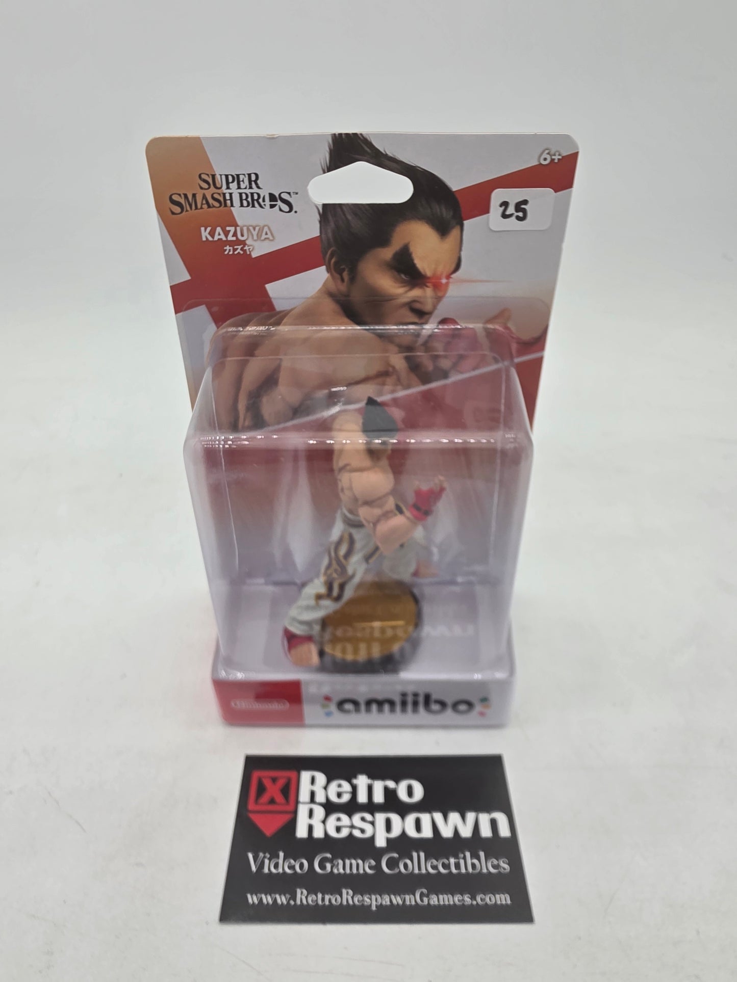Kazuya - Amiibo (Sealed)