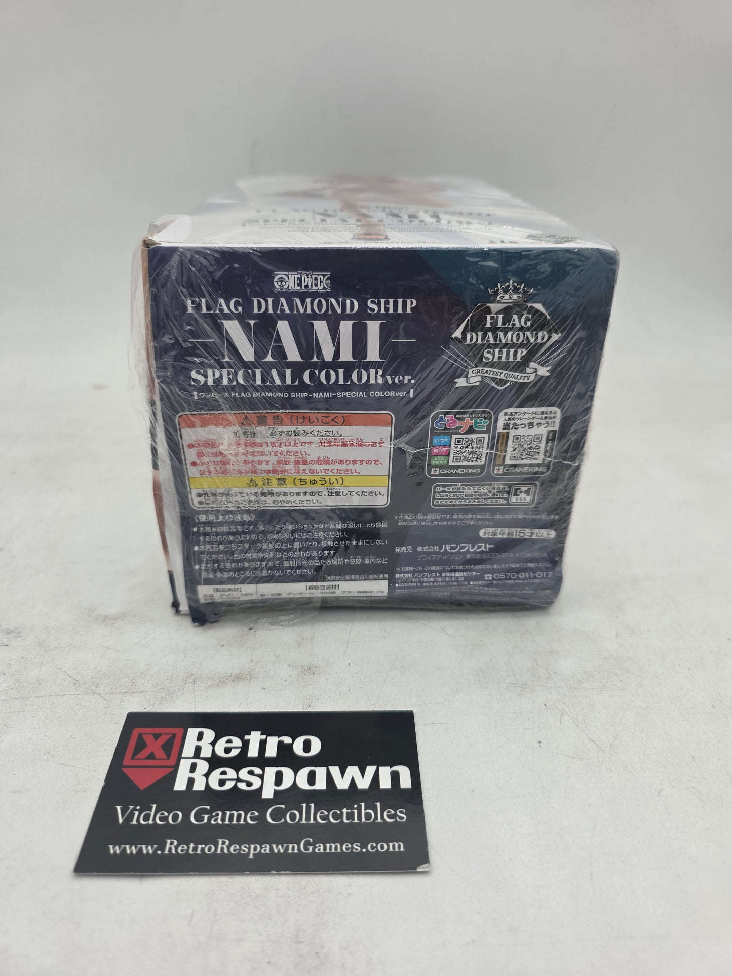 One Piece Flag Diamond Ship -Nami- Special Color Ver. - Figure/Statue (Sealed/Slight Box Damage on Bottom)