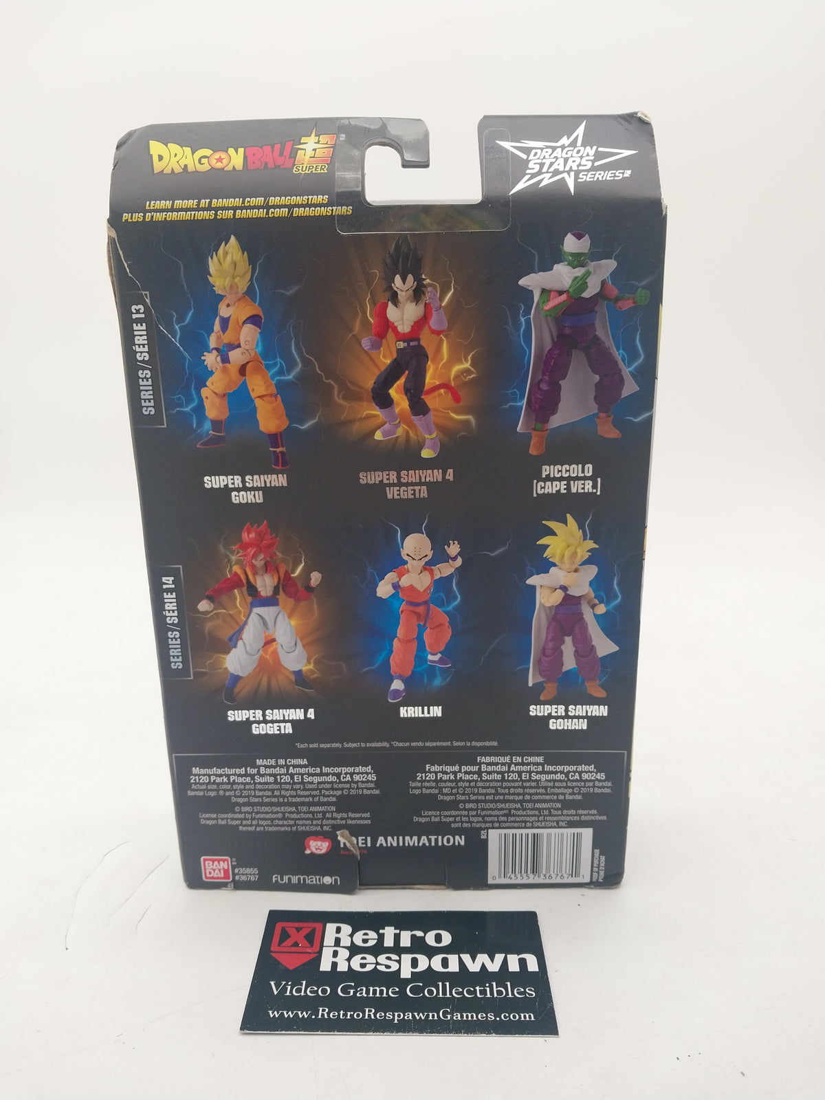Super Saiyan Gohan - Dragon Stars Series (Sealed)