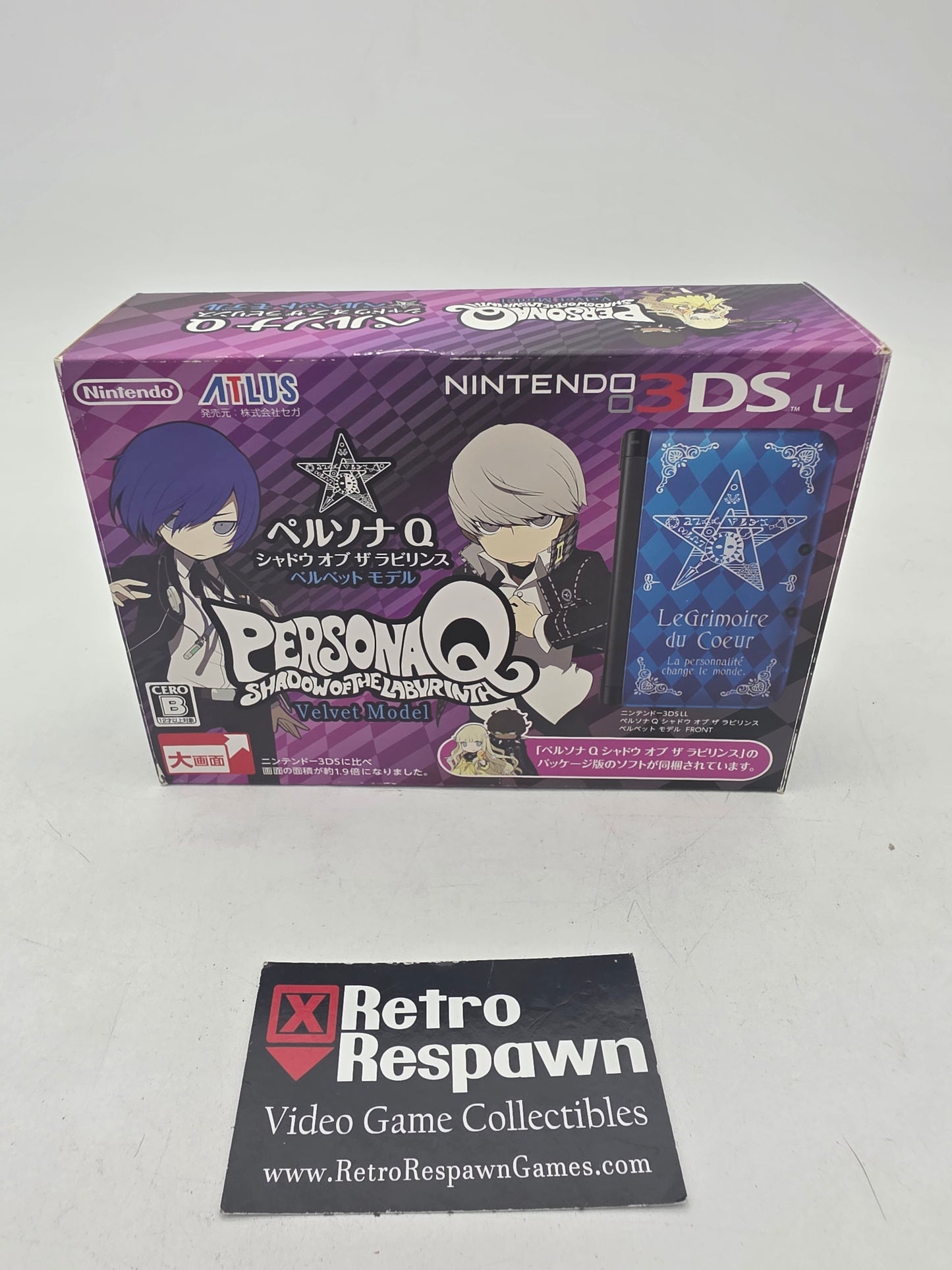 Modded Region Free Nintendo 3DS LL [Persona Q: Shadow Of The Labyrinth Velvet Model] - JP Nintendo 3DS (Complete)