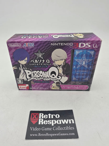 Modded Region Free Nintendo 3DS LL [Persona Q: Shadow Of The Labyrinth Velvet Model] - JP Nintendo 3DS (Complete)