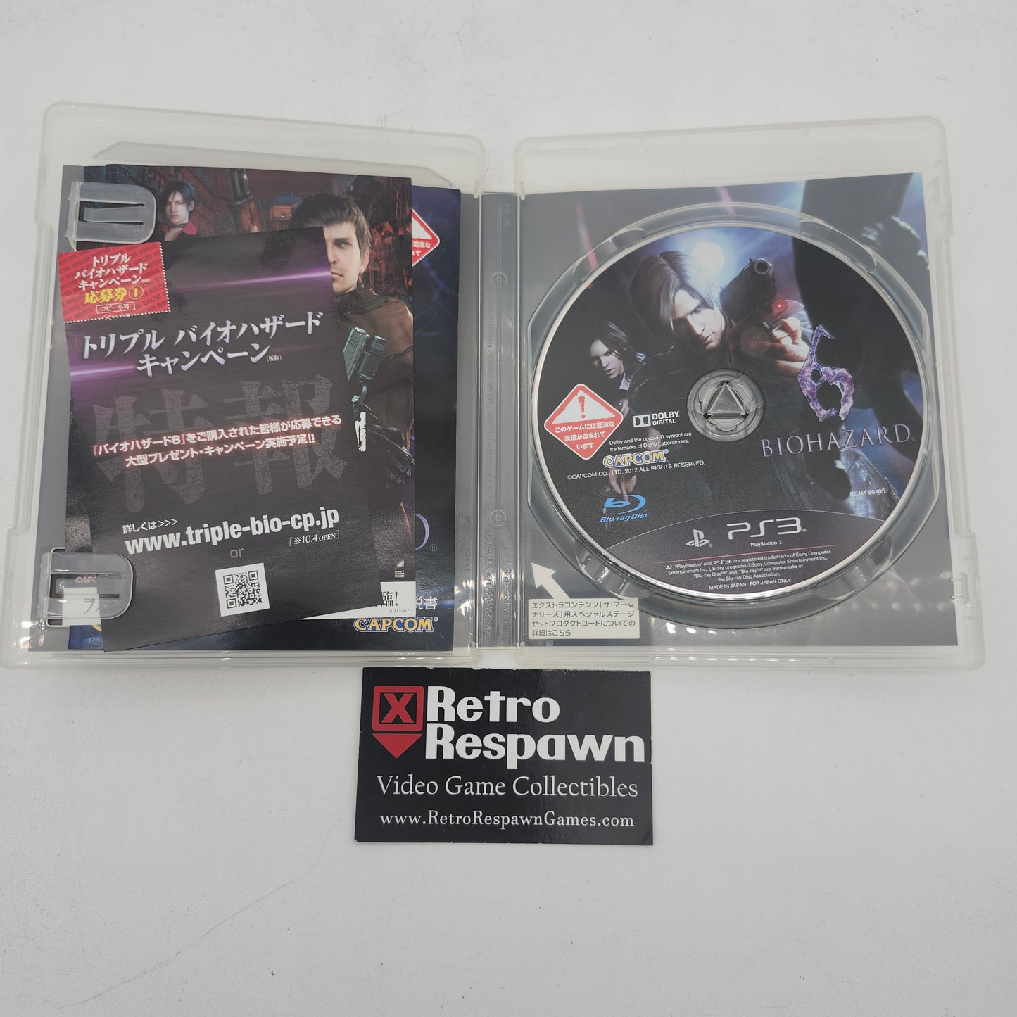 BioHazard 6 - JP Playstation 3 (Complete)