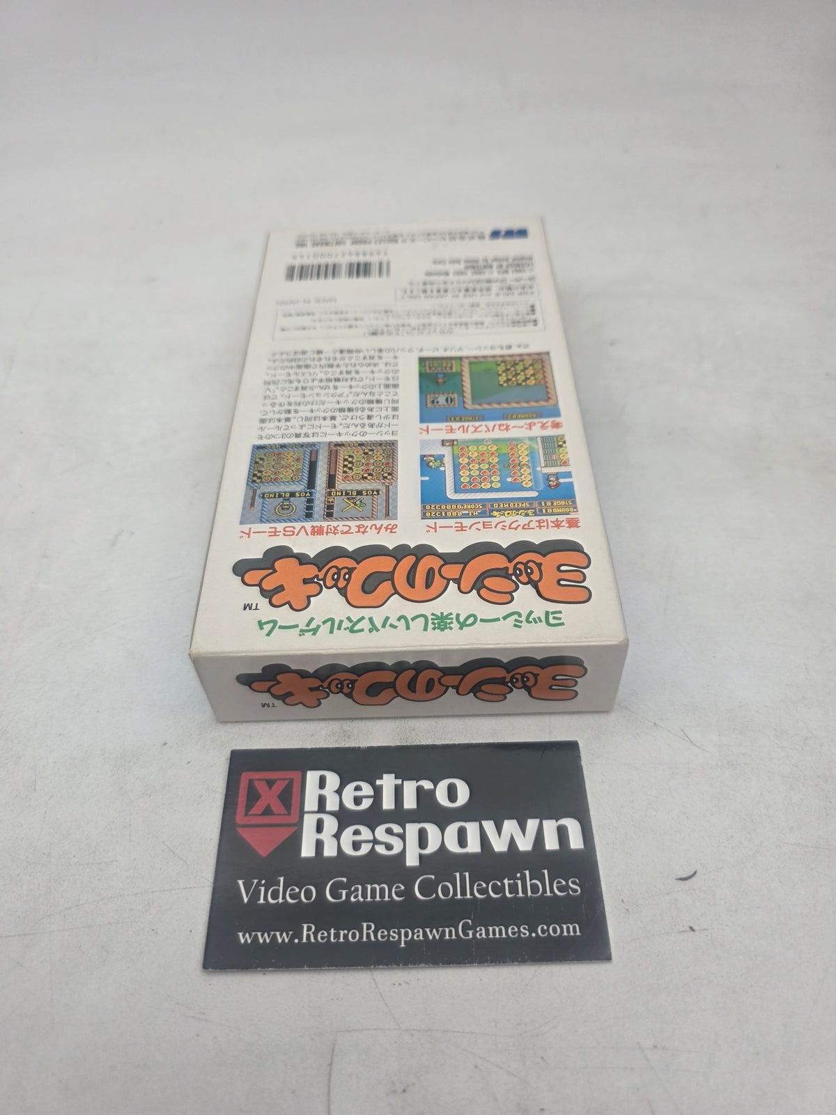 Yoshi no Cookie - Super Famicom (Complete)