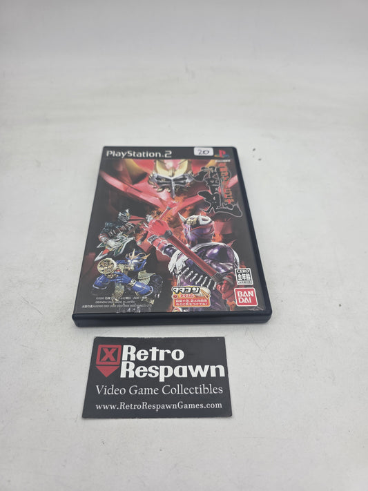 Kamen Rider Hibiki - JP Playstation 2 (Complete)