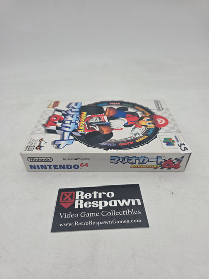 Mario Kart 64 - JP Nintendo 64 (Complete)