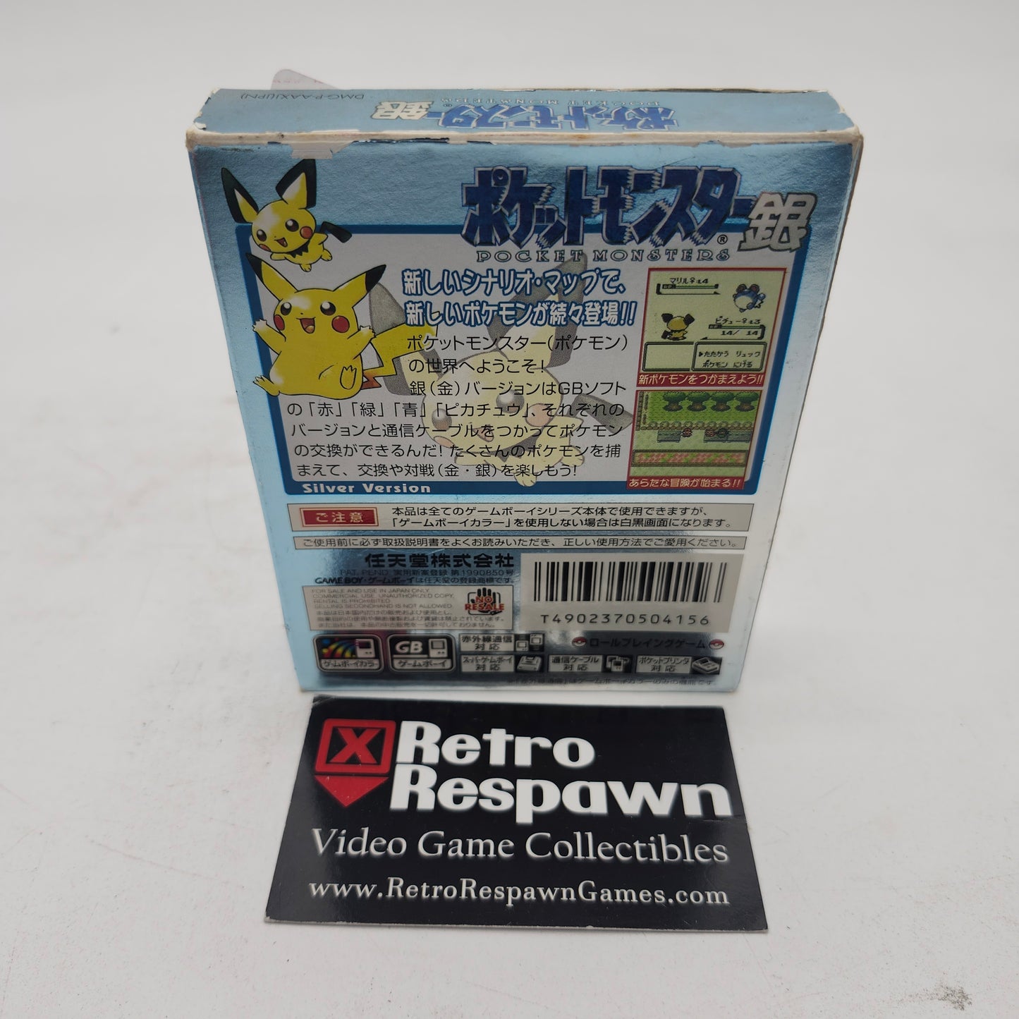 Pokemon Silver - JP GameBoy Color (Complete)