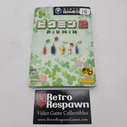 JP Pikmin 2 - JP Gamecube (Complete)