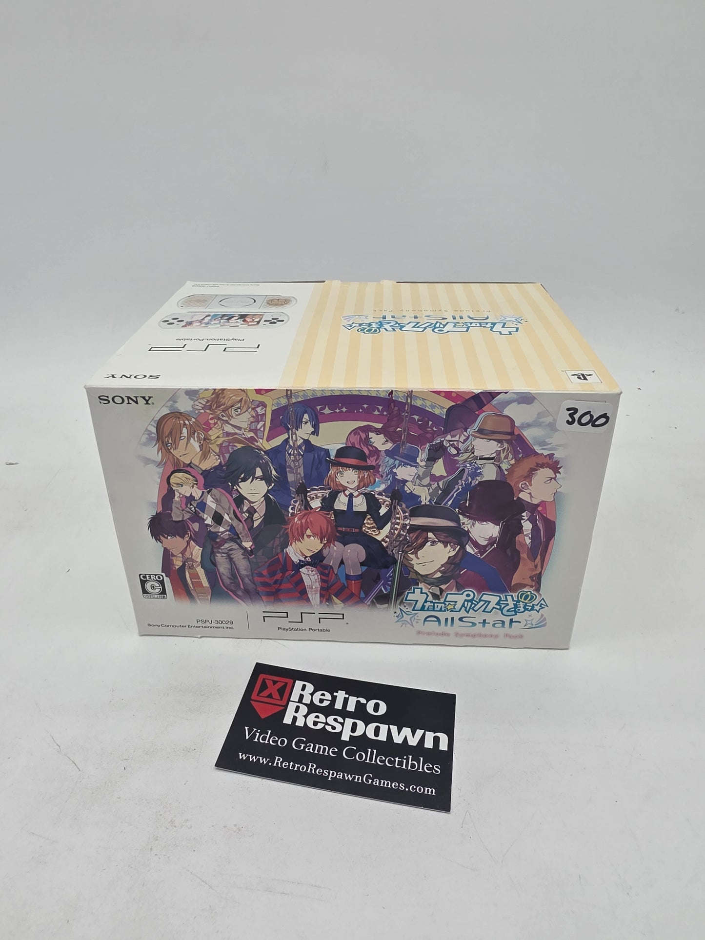 Prelude Symphony Pack - JP PSP (Complete)