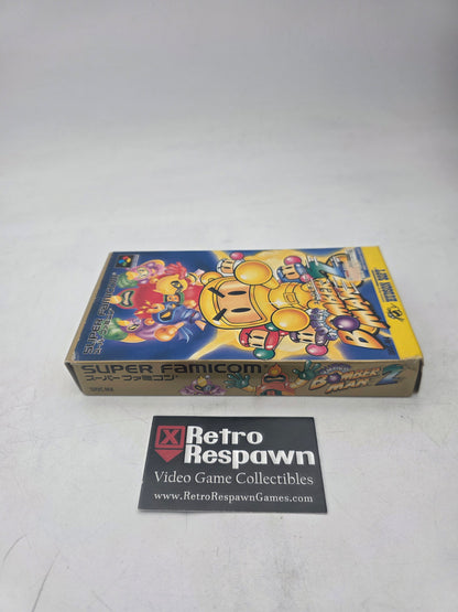 Super Bomberman 2 - Super Famicom (Complete)