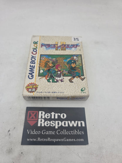 Dragon Quest I & II - JP GameBoy Color (Complete)