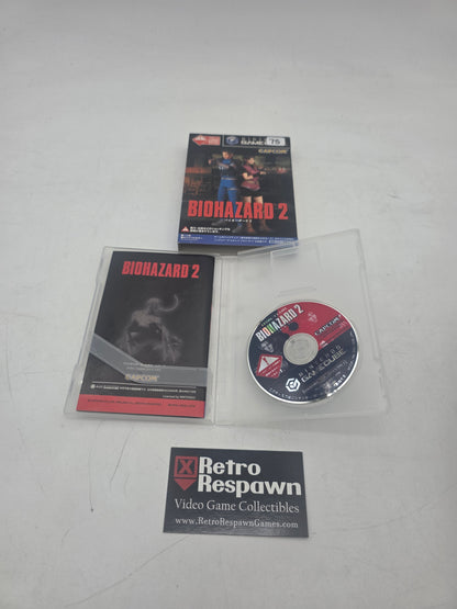 Biohazard 2 - JP Gamecube (Complete)