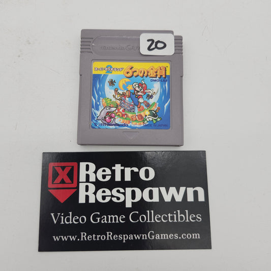 Super Mario Land 2 - JP GameBoy (Game Only)