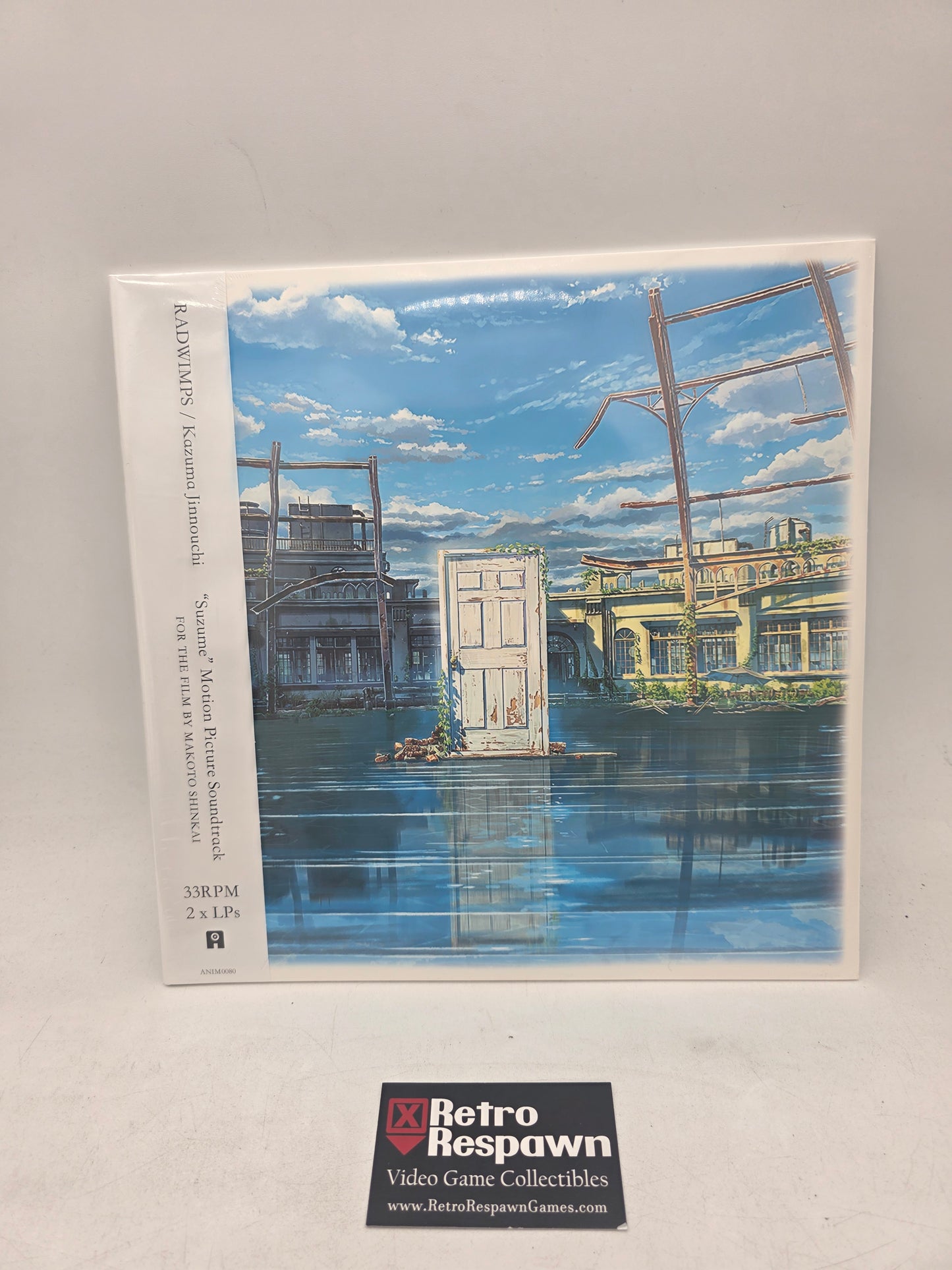 Radwimps/ Kazuma Jinnouchi "Suzume" Motion Picture Soundtrack - Vinyl (Sealed)