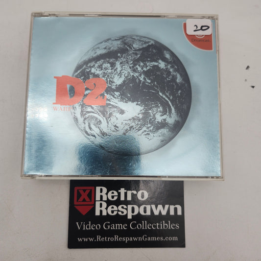 D2 Warp [Reflective Cover] - JP Sega Dreamcast (Complete)