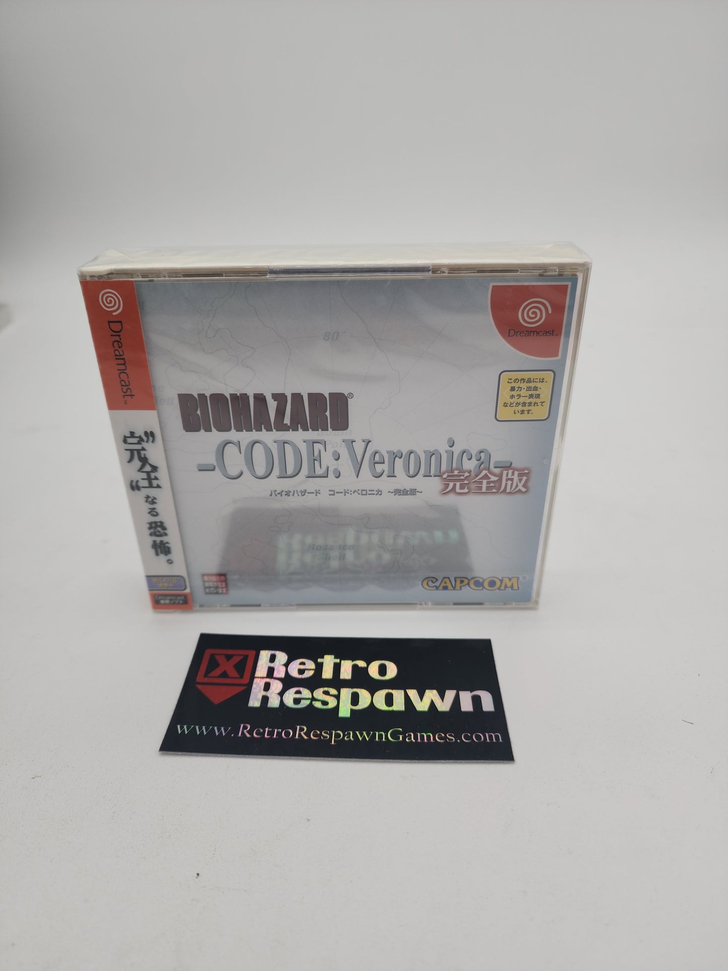 JP Biohazard Code: Veronica Kanzen-ban - JP Sega Dreamcast (New)