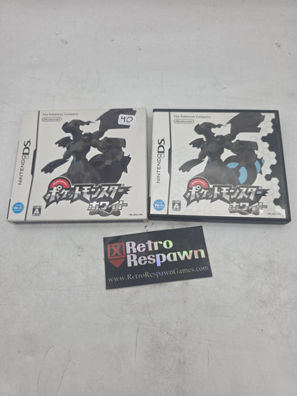 Pokemon White - JP Nintendo DS (Complete/ W Sleeve)