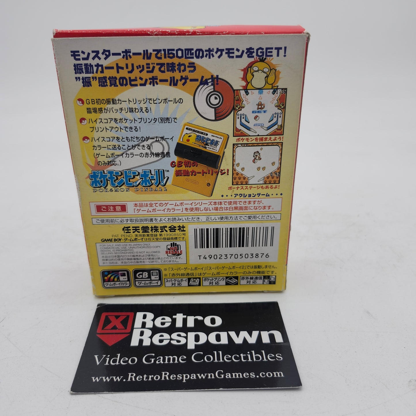 Pokemon Pinball - JP GameBoy Color (Complete)