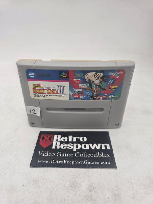 Super Professional Baseball II - Super Famicom (Game Only)