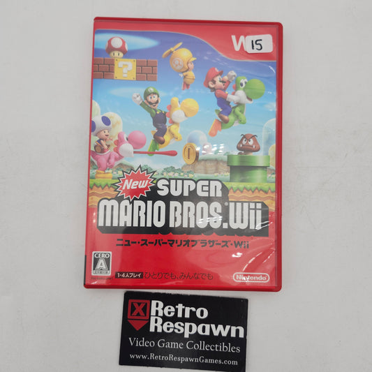 New Super Mario Bros. Wii - JP Wii (Complete)