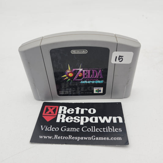 Zelda Majora's Mask - JP Nintendo 64 (Game Only)