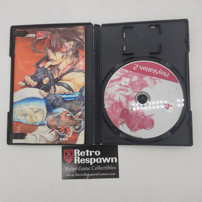 Guilty Gear XX: The Midnight Carnival - JP Playstation 2 (Complete)