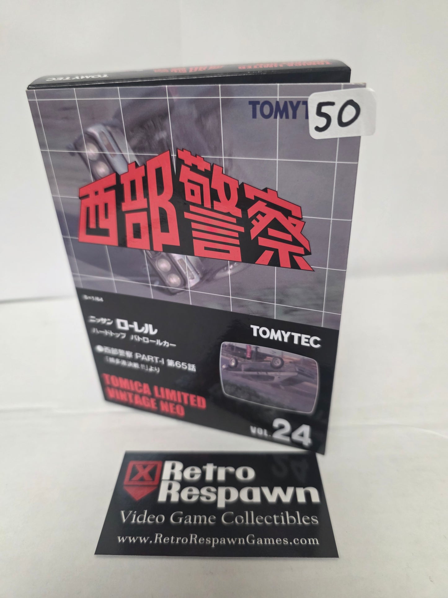 Tomica Limited Vintage Seibu Keisatsu Nissan Laurel Hard Top Patrol Car Hakata P -Figure/Toy (Complete)
