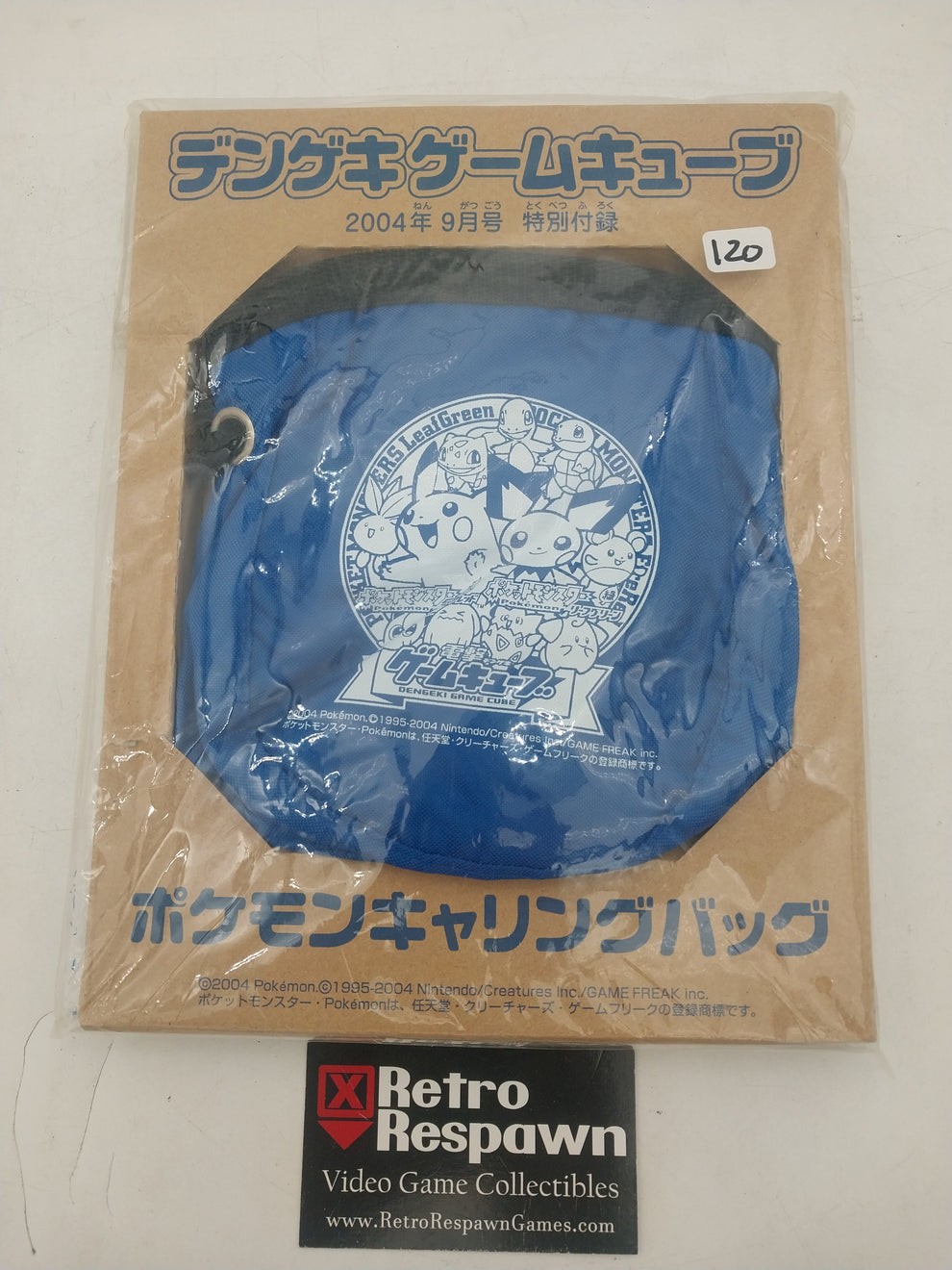 Spawn Gameboy Color Dengeki Gamecube Pokemon Carrying Bag (Complete) – Retro Respawn