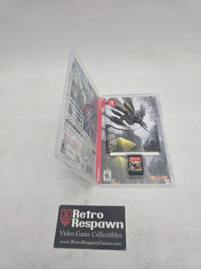 Ikaruga - Nintendo Switch (Complete)