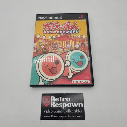 Taiko no Tatsujin: TaTaCon de Dodon ga Don - JP Playstation 2 (Complete)