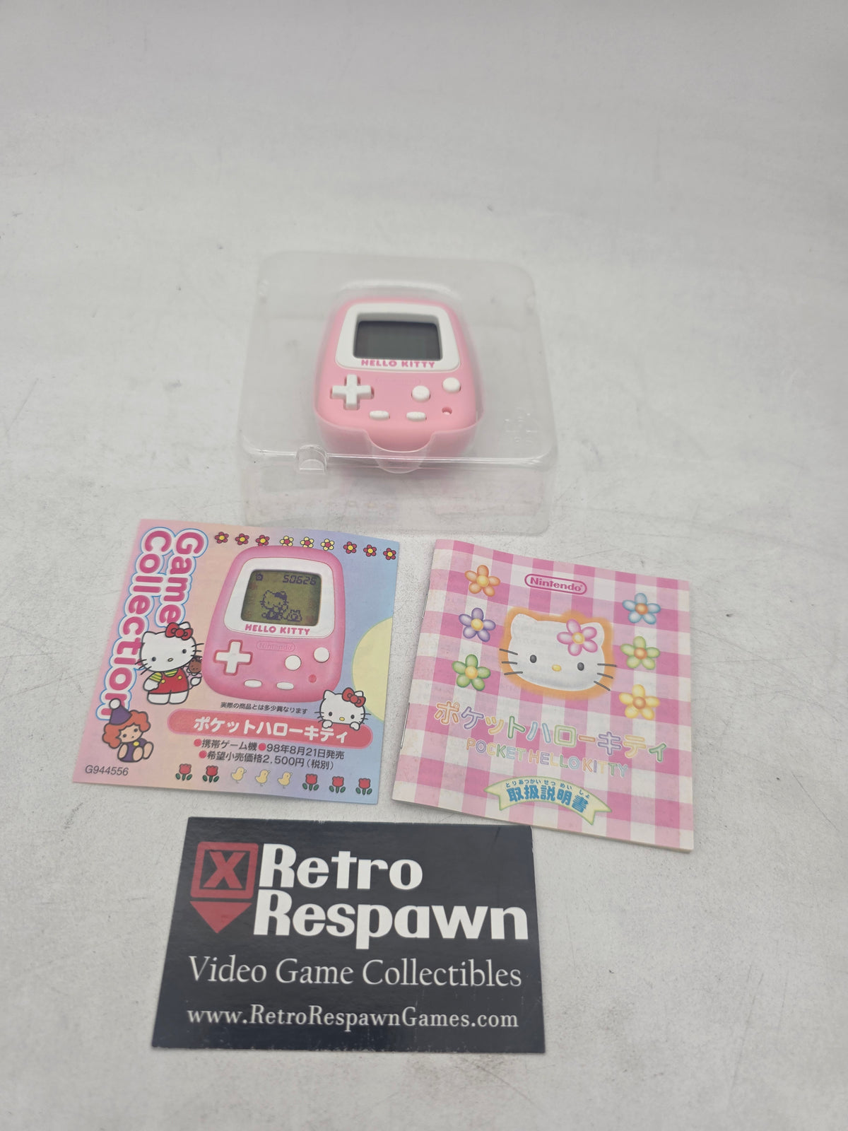 Pocket Hello Kitty - Nintendo (Complete)