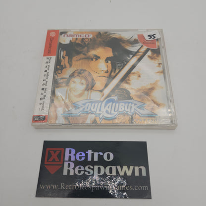 JP Soul Calibur - JP Sega Dreamcast (New)