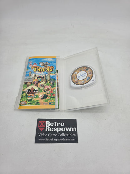 Monster Hunter Diary: Poka Poka Airou Village - JP PSP (Complete)